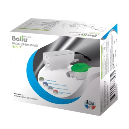 Насос дренажный Ballu Machine Split проточный 15л/ч купить в Екатеринбурге