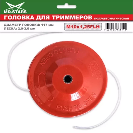 Головка для триммера DL-1201 купить в Екатеринбурге