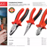 Тонкогубцы MIRAX, 160мм 22035-3-16_z02 купить в Екатеринбурге