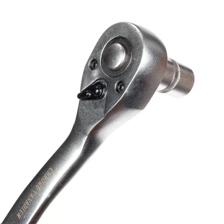 Набор автоинструмента КВТ НАИ-02/12 1/2&quot;, 12 предметов (78669) купить в Екатеринбурге