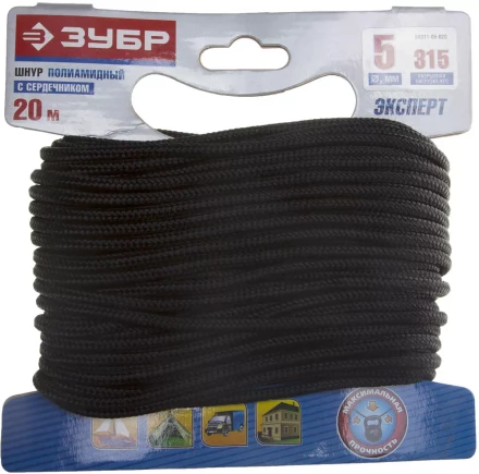 Шнур ЗУБР полиамидный, плетеный, повышенной нагрузки, с сердечником, черный, d 5, 20м 50311-05-020 купить в Екатеринбурге