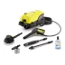 Минимойка-мойка высокого давления KARCHER K 4 Compact Car EU купить в Екатеринбурге