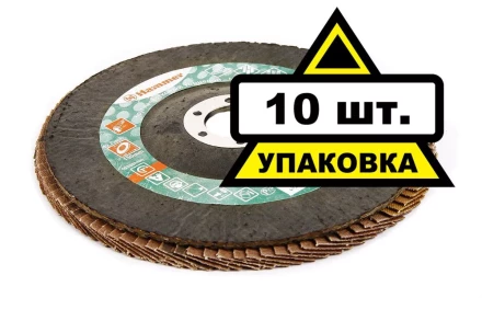 Круг Лепестковый Торцевой (КЛТ) HAMMER КЛТ 1 Ф150х22 Р60 213-011 купить в Екатеринбурге