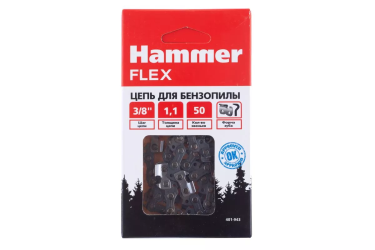 Цепь пильная HAMMER 401-943 купить в Екатеринбурге