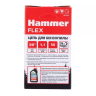 Цепь пильная HAMMER 401-943 купить в Екатеринбурге