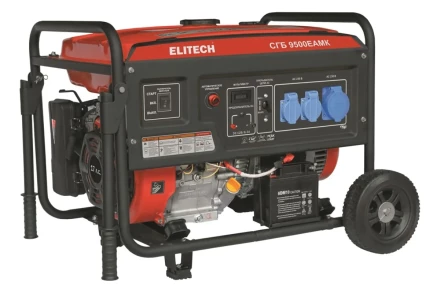Генератор бензиновый ELITECH СГБ 9500ЕАМК купить в Екатеринбурге