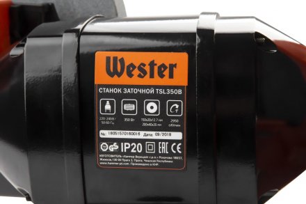 Точило WESTER TSL350B купить в Екатеринбурге