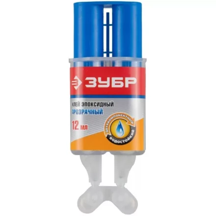 Клей ЗУБР эпоксидный, в двойном шприце, на блистере, 12 мл 41954 купить в Екатеринбурге