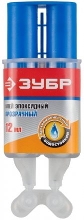 Клей ЗУБР эпоксидный, в двойном шприце, на блистере, 12 мл 41954 купить в Екатеринбурге