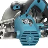 Пила дисковая Makita HS7601X1 купить в Екатеринбурге