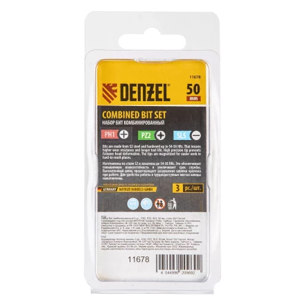 Набор бит комбинированный 3 шт., PH2, PZ2, SL5, 50 мм, сталь S2 Denzel 11678 купить в Екатеринбурге
