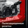 ЗУБР 3900 Вт, инверторный генератор (СБИ-3900) купить в Екатеринбурге