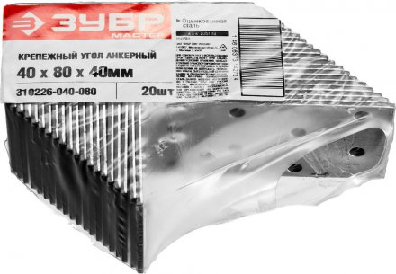 Крепежные углы анкерные УКА-2.0 инд наклейка серия МАСТЕР купить в Екатеринбурге