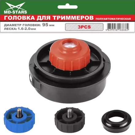 Головка для триммера DL-1222 купить в Екатеринбурге