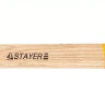Молоток слесарный 400 г с деревянной рукояткой, STAYER Master 2002-04 2002-04 купить в Екатеринбурге
