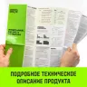 Таль ручная цепная HITCH CH100, 0.5 т, 4.5 м купить в Екатеринбурге
