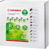 Система капельного полива GRINDA от водопровода, на 30 растений 425270-30 купить в Екатеринбурге
