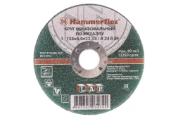 Круг зачистной HAMMER 125х6х22мм 14А