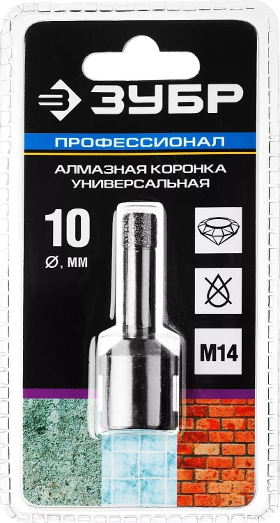 Алмазная коронка ЗУБР "ПРОФЕССИОНАЛ" универсальная для УШМ, сухое сверление, алмазы на вакуумной пайке,  посадка М14, d=16мм 29865-16 купить в Екатеринбурге