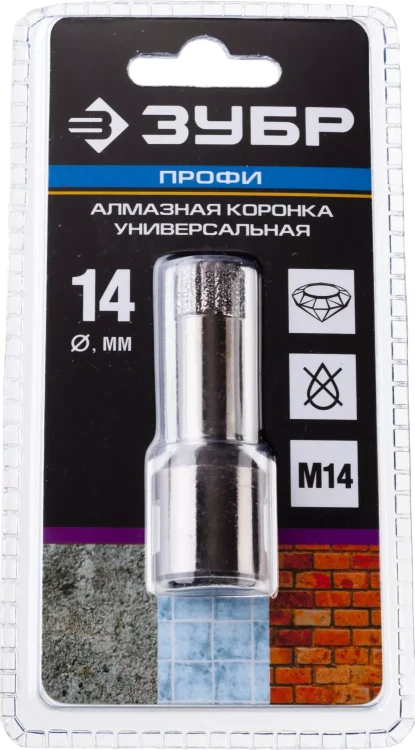 Алмазная коронка ЗУБР "ПРОФЕССИОНАЛ" универсальная для УШМ, сухое сверление, алмазы на вакуумной пайке,  посадка М14, d=16мм 29865-16 купить в Екатеринбурге