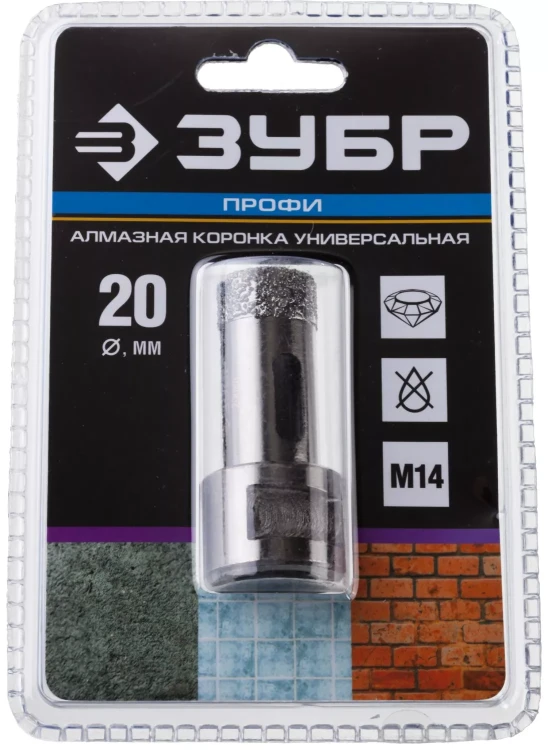 Алмазная коронка ЗУБР "ПРОФЕССИОНАЛ" универсальная для УШМ, сухое сверление, алмазы на вакуумной пайке,  посадка М14, d=16мм 29865-16 купить в Екатеринбурге
