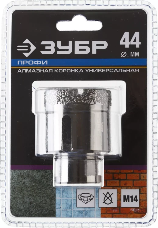 Алмазная коронка ЗУБР "ПРОФЕССИОНАЛ" универсальная для УШМ, сухое сверление, алмазы на вакуумной пайке,  посадка М14, d=16мм 29865-16 купить в Екатеринбурге