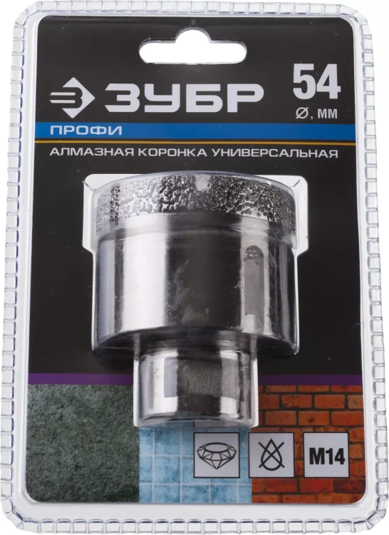 Алмазная коронка ЗУБР "ПРОФЕССИОНАЛ" универсальная для УШМ, сухое сверление, алмазы на вакуумной пайке,  посадка М14, d=16мм 29865-16 купить в Екатеринбурге