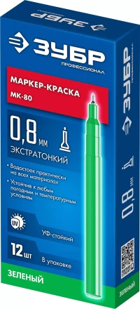 ЗУБР МК-80 зеленый, 0.8 мм маркер-краска (06324-4) купить в Екатеринбурге
