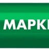 ЗУБР МК-80 зеленый, 0.8 мм маркер-краска (06324-4) купить в Екатеринбурге