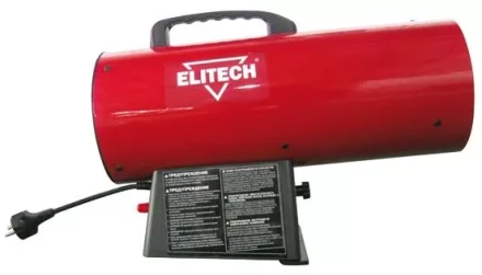 Газовая тепловая пушка ELITECH ТП15Г купить в Екатеринбурге