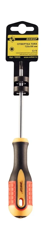 Отвертка Torx T25х100мм Энкор 19535 купить в Екатеринбурге