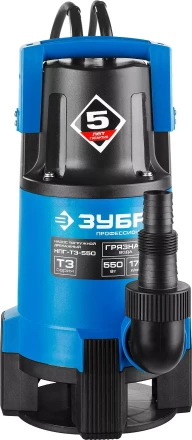 Насос дренажный НПГ-Т3-550 серия ПРОФЕССИОНАЛ купить в Екатеринбурге