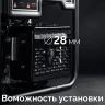 ЗУБР 5500 Вт, инверторный генератор с электростартером и розеткой АВР (СБИ-5500ЕА) купить в Екатеринбурге