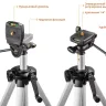 Нивелиры лазерные Крест-3D 360 3 перпендикулярные плоскости со штативом серия ПРОФЕССИОНАЛ купить в Екатеринбурге