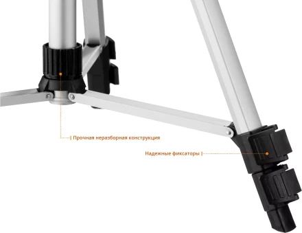 Нивелиры лазерные Крест-3D 360 3 перпендикулярные плоскости со штативом серия ПРОФЕССИОНАЛ купить в Екатеринбурге