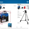 Нивелиры лазерные Крест-3D 360 3 перпендикулярные плоскости со штативом серия ПРОФЕССИОНАЛ купить в Екатеринбурге