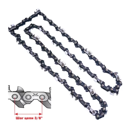 Цепь для электро и бензопилы 50 зв. с шагом 3/8 купить в Екатеринбурге
