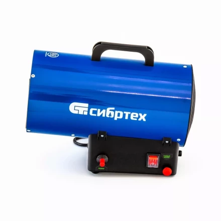 Газовая тепловая пушка СТГ-10, 10 кВт, 300 м3/ч, пропан-бутан Сибртех 96451 купить в Екатеринбурге