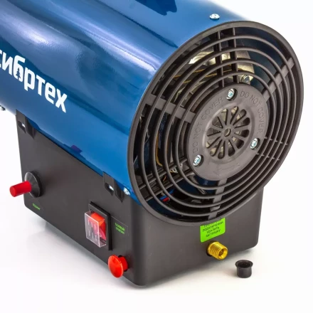 Газовая тепловая пушка СТГ-10, 10 кВт, 300 м3/ч, пропан-бутан Сибртех 96451 купить в Екатеринбурге