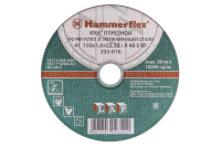 Круг отрезной HAMMER 150х1.6х22 упак. 25 шт.