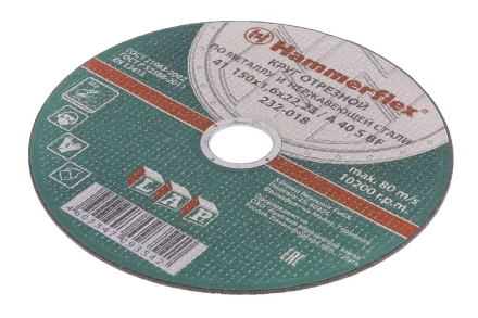 Круг отрезной HAMMER 150х1.6х22 упак. 25 шт. купить в Екатеринбурге