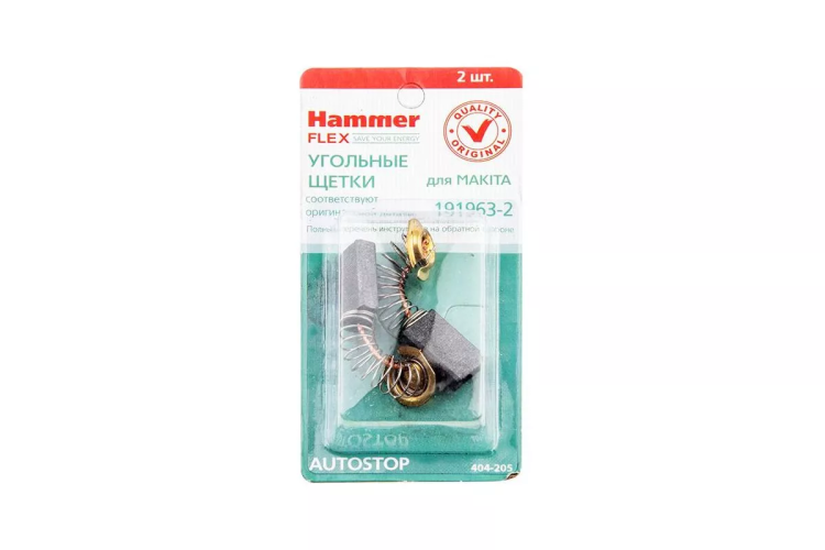 Щетки угольные HAMMER Щетки угольные (2 шт.) для MAKITA (CB-303) A.S. купить в Екатеринбурге