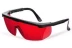 Очки для работы с лазером ADA Laser Glasses купить в Екатеринбурге