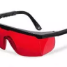 Очки для работы с лазером ADA Laser Glasses купить в Екатеринбурге