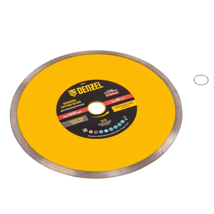 Диск алмазный отрезной 230 х 22,2 мм, сплошной, супертонкий, горячий пресс, мокрое резание// Denzel 73055 купить в Екатеринбурге