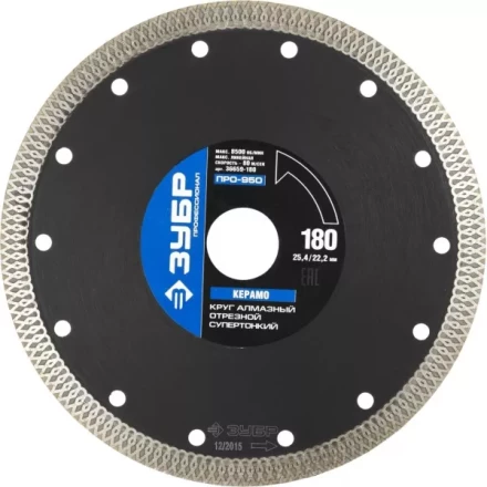 Круг отрезной алмазный ЗУБР "ПРОФЕССИОНАЛ" супертонкий по керамограниту 180х25,4/22,2мм 36659-180 купить в Екатеринбурге