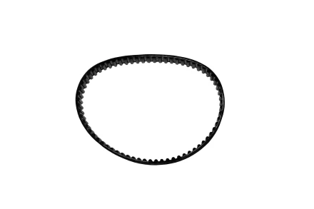 Ремень 207-3М-20 К-75 Корвет 25618 купить в Екатеринбурге