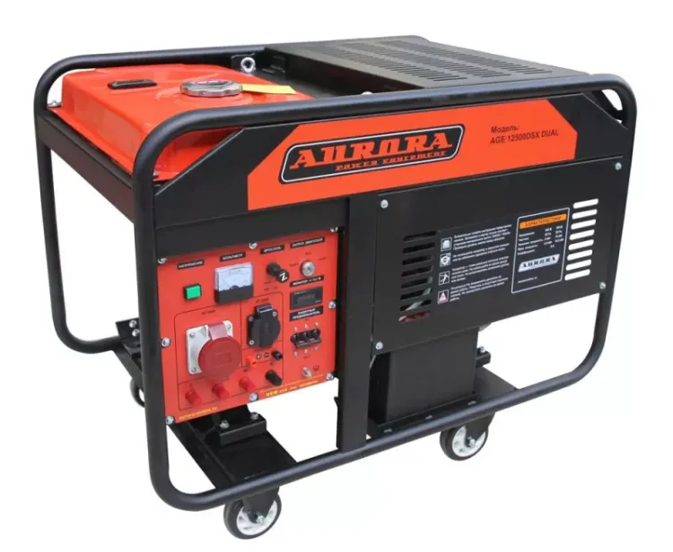 Генератор бензиновый Aurora AGE 12500 DSX DUAL купить в Екатеринбурге
