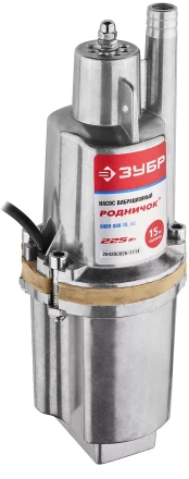 Насос ЗУБР &quot;Родничок&quot; вибрационный, погружной, для чистой воды, 18 л/мин, напор 60м, шнур 15м, 225Вт ЗНВП-300-15_М2_Х купить в Екатеринбурге