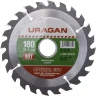 Диск пильный "Optimal cut" по дереву, 180х30мм, 30Т, URAGAN 36801-180-30-30 купить в Екатеринбурге